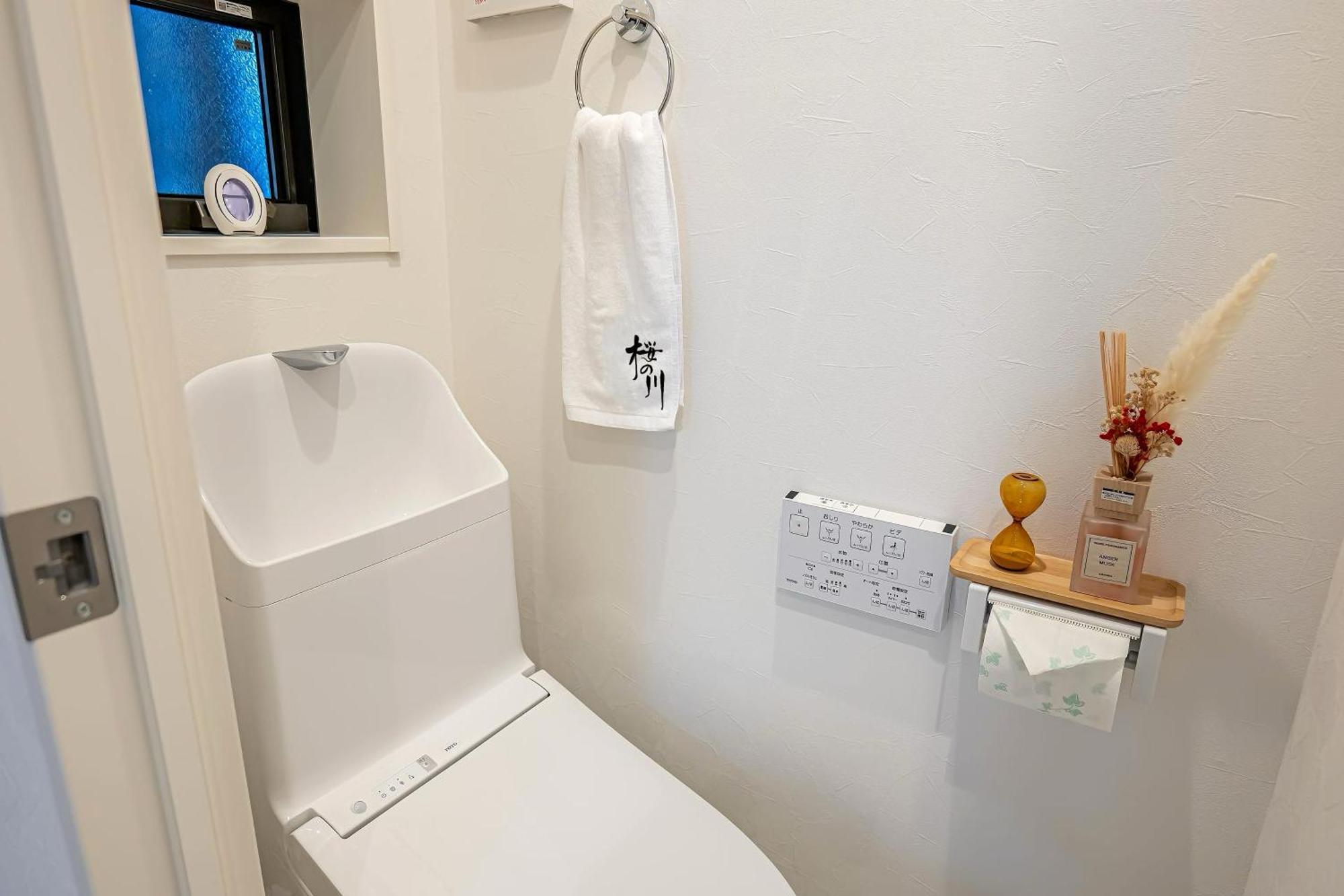 桜の川15 Detached House Ikebukuro 2 Mins Kanamecho Station 1 Min Eight People Villa *