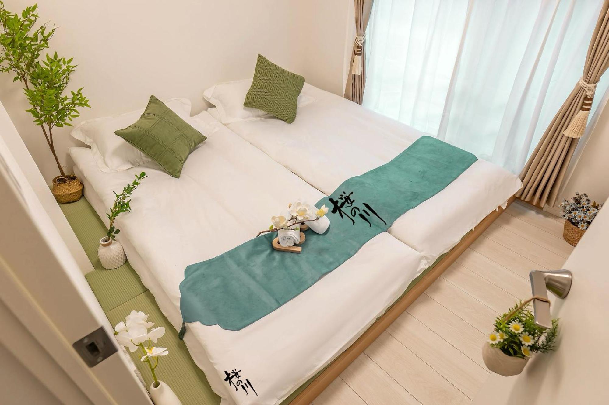 桜の川15 Detached House Ikebukuro 2 Mins Kanamecho Station 1 Min Eight People Villa Tōkyō