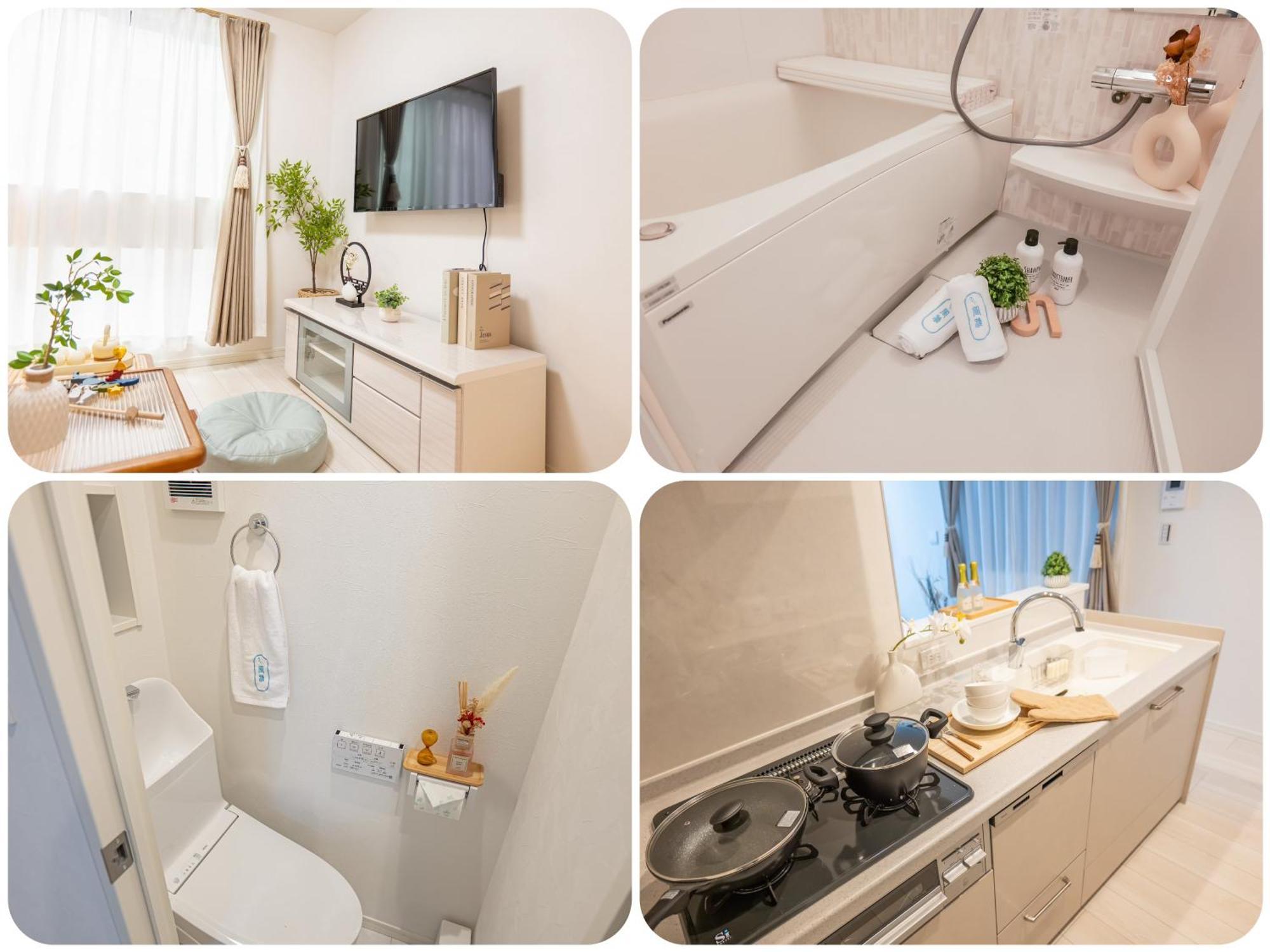 桜の川15 Detached House Ikebukuro 2 Mins Kanamecho Station 1 Min Eight People Präfektur Tokio