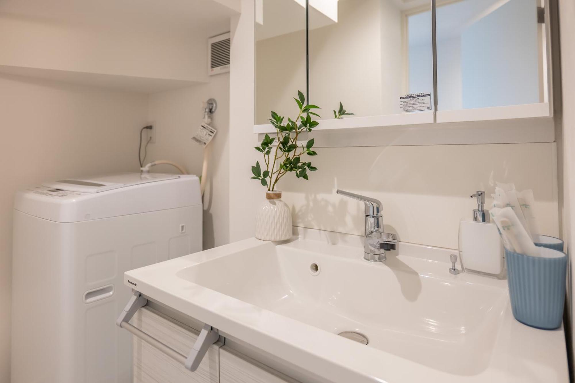 桜の川15 Detached House Ikebukuro 2 Mins Kanamecho Station 1 Min Eight People Villa Präfektur Tokio