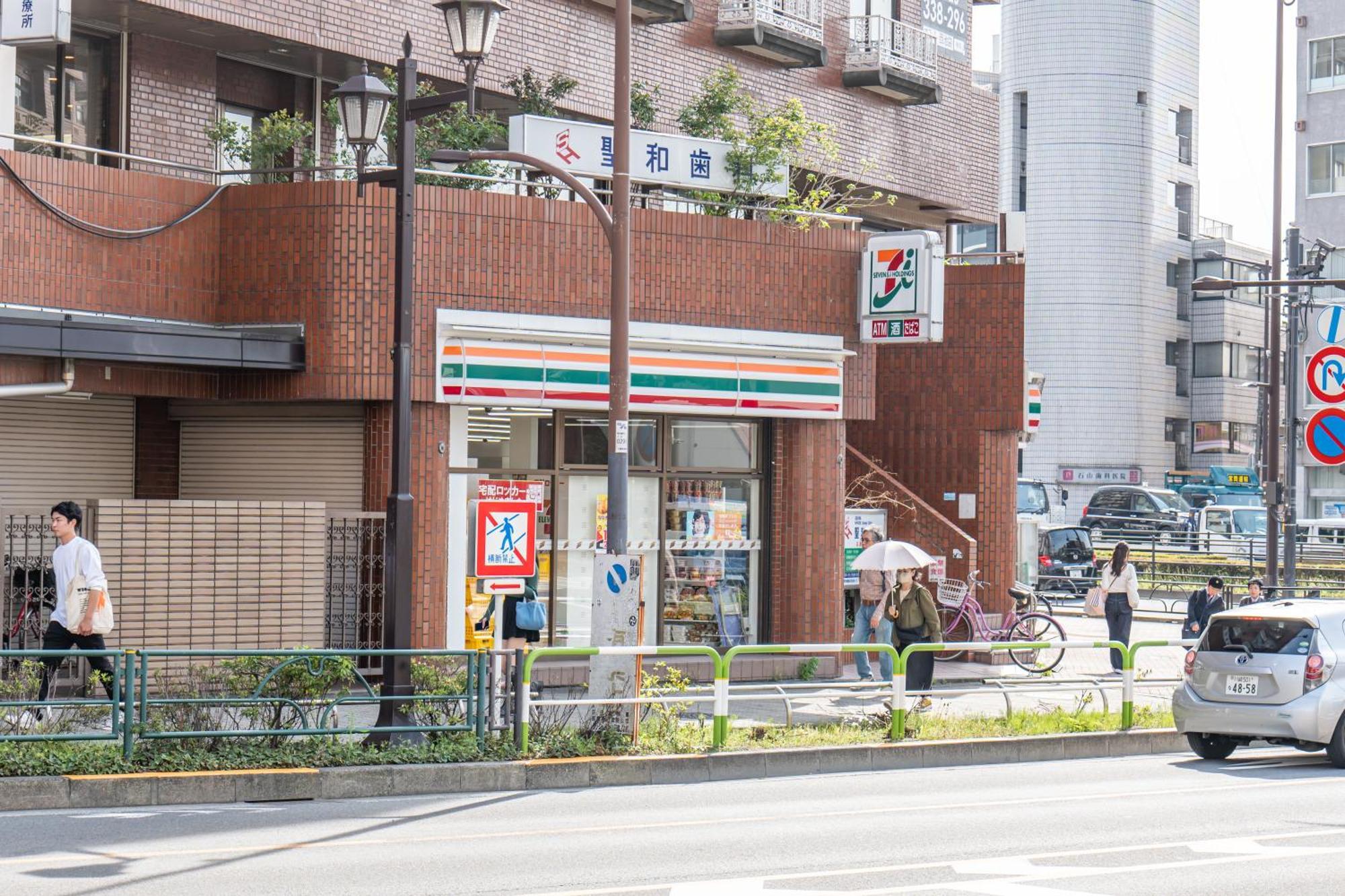 桜の川15 Detached House Ikebukuro 2 Mins Kanamecho Station 1 Min Eight People * Präfektur Tokio
